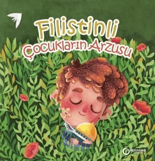 Filistinli Çocukların Arzusu - 1