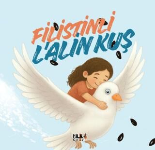 Filistinli L’alin Kuş - 1