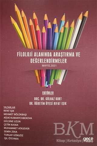 Filoloji Alanında Araştırma ve Değerlendirmeler - Gece Kitaplığı