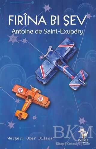 Fırına Bı Şev - Delal Yayınları