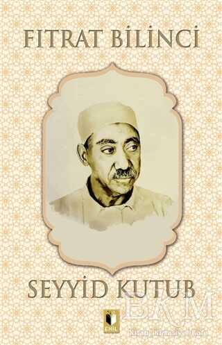 Fıtrat Bilinci - Ehil Yayınları