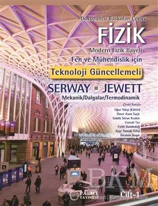 Fizik Serway Cilt-1 - Palme Yayıncılık
