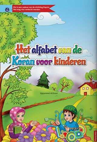 Flemenkçe Kur`an Elifbası - Hayrat Neşriyat