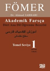 Fömer 1 - Temel Seviye - Sayda Yayınları