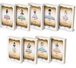 Fransızca 100 Temel Eser Özetleri Seti 9 Kitap - Profil Kitap