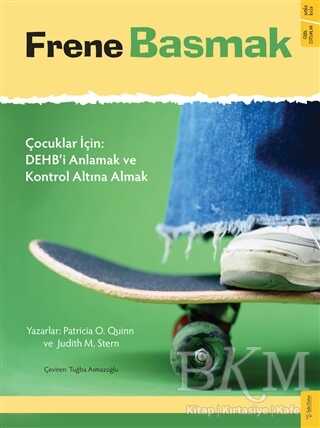 Frene Basmak - Sola Kidz