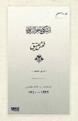 Fuhş-i Atik Osmanlıca - Gece Kitaplığı