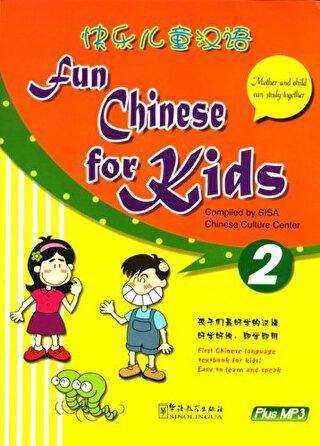 Fun Chinese for Kids 2 + MP3 CD