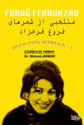 Füruğ Ferruhzad Seçilmiş Şiirler-1 - Sayda Yayınları