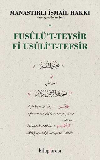 Fusulü’t-Teysir Fi Usuli’t-Tefsir - Kitap Arası