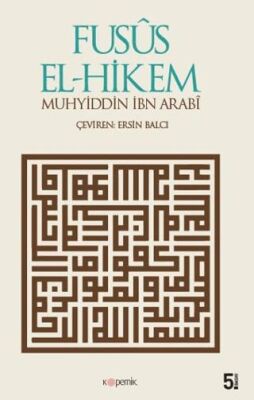 Fusus El-Hikem kapağı