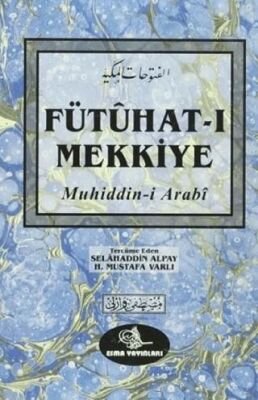 Fütûhat-ı Mekkiye - 1