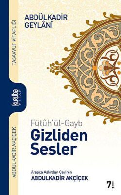 Fütuh`ül-Gayb - Gizliden Sesler kapağı