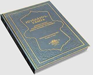 Füyuzatü`l Vasıta Rabıta, Tevessül, Teberrük - Lacivert - Ahıska Yayınevi