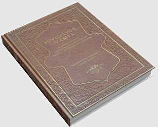 Füyuzatü`l Vasıta Rabıta, Tevessül, Teberrük - Taba - Ahıska Yayınevi