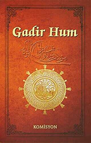 Gadir Hum - Tesnim Yayınları