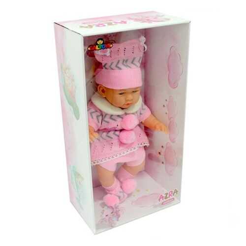 Galtoys Azra Newborn Pembe-Gri Triko Elbiseli - 1