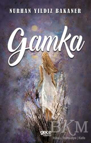 Gamka - 1