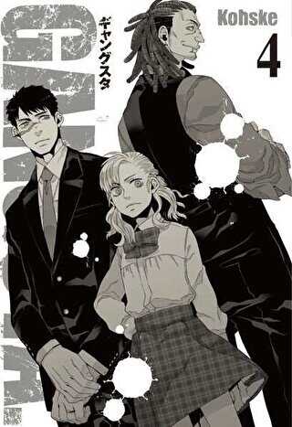 Gangsta Cilt 4 - Komikşeyler Yayıncılık