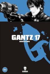 Gantz 17 - Kurukafa Yayınevi