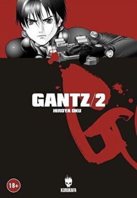 Gantz - Cilt 2 kapağı