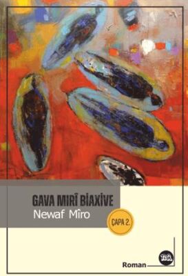 Gava Miri Biaxive - 1