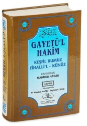 Gayetül Hakim - Esma Yayınları