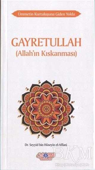 Gayretullah - 1