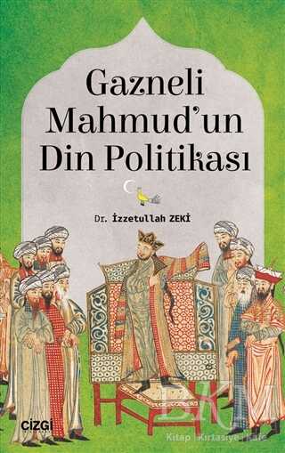 Gazneli Mahmud`un Din Politikası