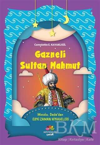 Gazneli Sultan Mahmut