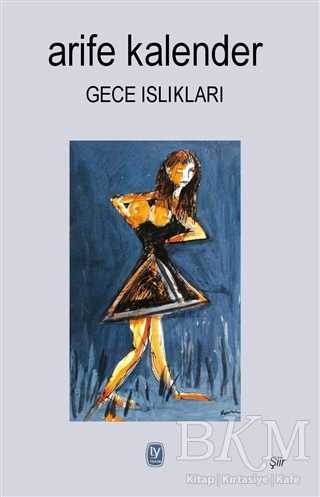 Gece Islıkları - Tekin Yayınevi