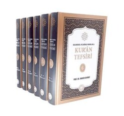 Geleneksel ve Çağdaş Yorumlarla Kur’ân Tefsiri 6 Cilt - Marmara Üniversitesi İlahiyat Fakültesi Vakfı
