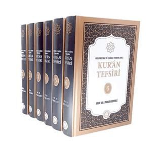 Geleneksel ve Çağdaş Yorumlarla Kur’ân Tefsiri 6 Cilt - 1
