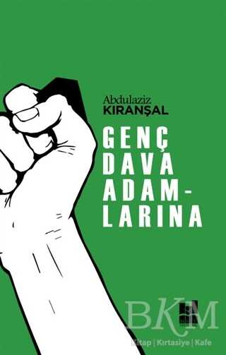 Genç Dava Adamlarına - Mgv Yayınları