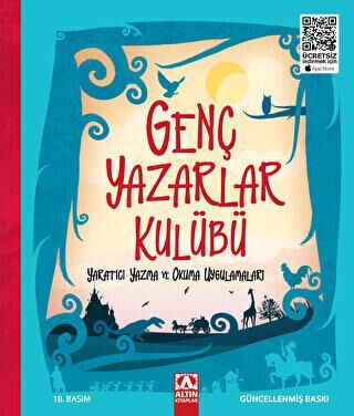 Genç Yazarlar Kulübü kapağı