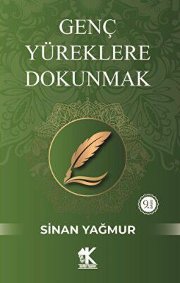 Genç Yüreklere Dokunmak - 1