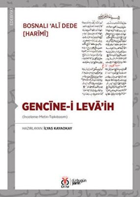 Gencine-i Leva`ih - 1