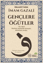 Gençlere Öğütler - Ahir Zaman