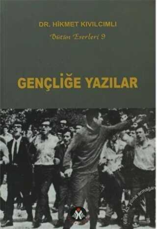 Gençliğe Yazılar - Sosyal İnsan Yayınları