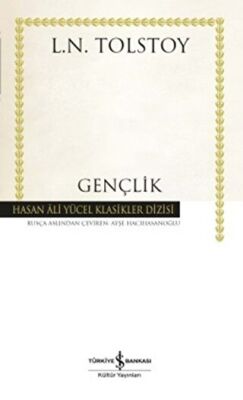 Gençlik kapağı