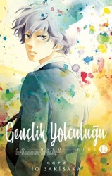 Gençlik Yolculuğu 12. Cilt - Gerekli Şeyler Yayıncılık