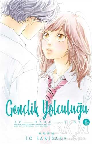 Gençlik Yolculuğu 5.Cilt - Gerekli Şeyler Yayıncılık