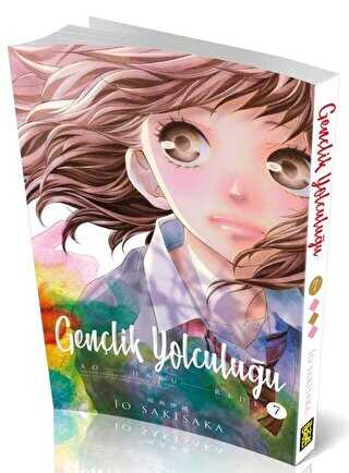Gençlik Yolculuğu 7.Cilt - Gerekli Şeyler Yayıncılık