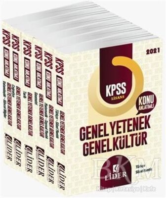 Lider Yayınları 2021 KPSS Genel Yetenek Genel Kültür Lisans 6`lı Modül Konu Anlatımı - 1