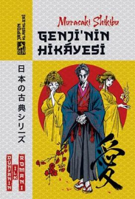 Genji`nin Hikayesi - 1