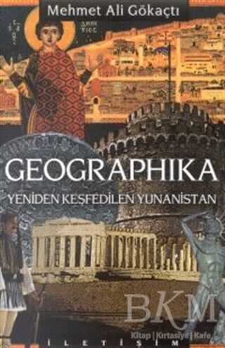 Geographika: Yeniden Keşfedilen Yunanistan