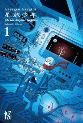 Gezegen Gezgini 1 - 1