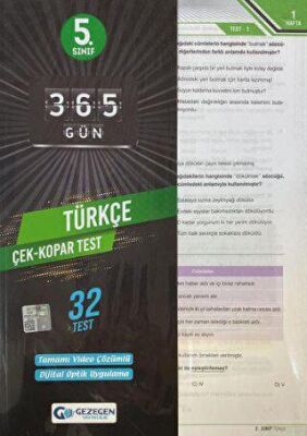 Gezegen Yayıncılık 5. Sınıf 365 Gün Türkçe 32 Yaprak Test - 1