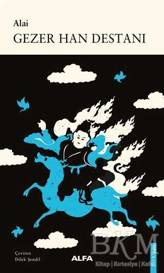 Gezer Han Destanı - 2