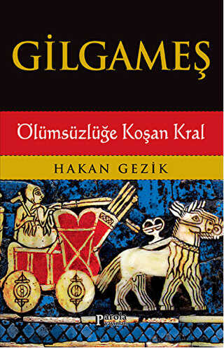 Gilgameş - 1